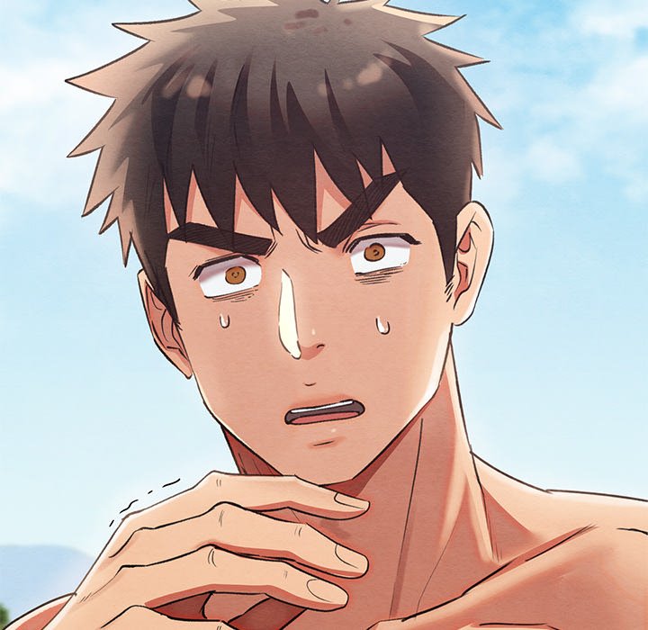 Master of Intimacy - episode 2 - 235