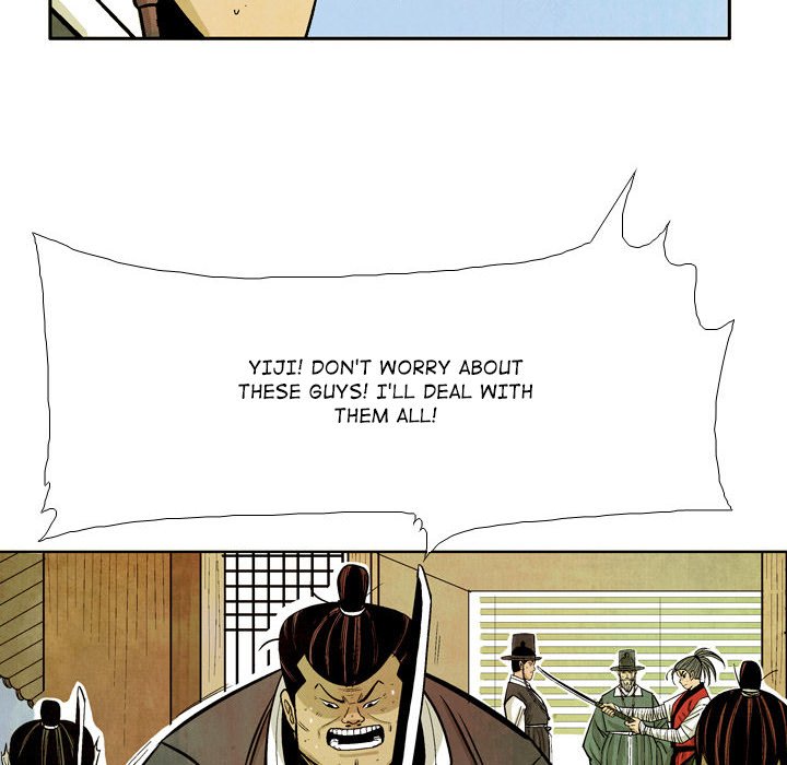 The Sword Clan - episode 40 - 81