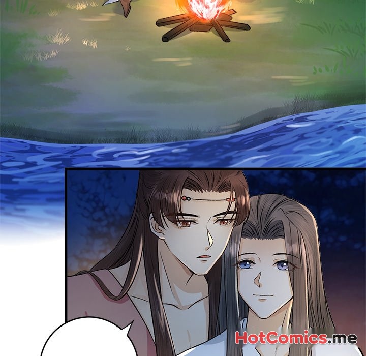 My Sirius Star - episode 12 - 21