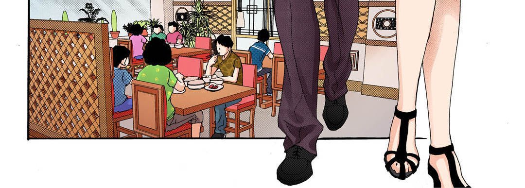 Noona Fan - episode 1 - 135