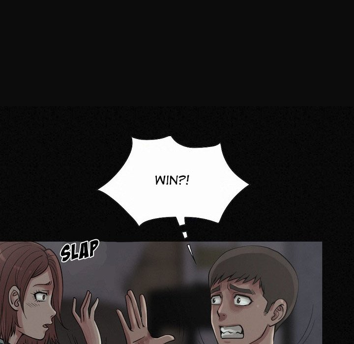 Island Puzzle - episode Prologue - 15
