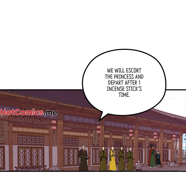 The Blade Demon - episode 21 - 44