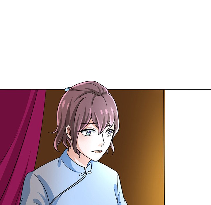 Become A Girl At Night - episode 6 - 59