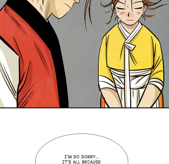 The Sword Clan - episode 60 - 90