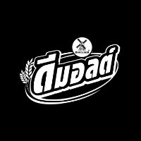 TikTok Account - https://p16-sg.tiktokcdn.com/tos-alisg-avt-0068/cb48e80e32c4a92f9c2e8db0b9cb557e~tplv-tiktokx-cropcenter:200:200.jpeg