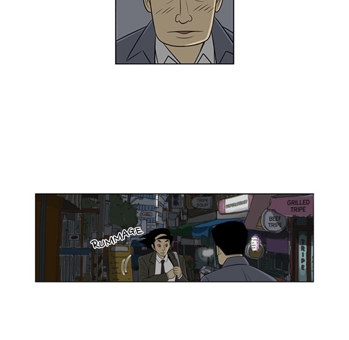 Misaeng: Incomplete Life - episode 82 - 68