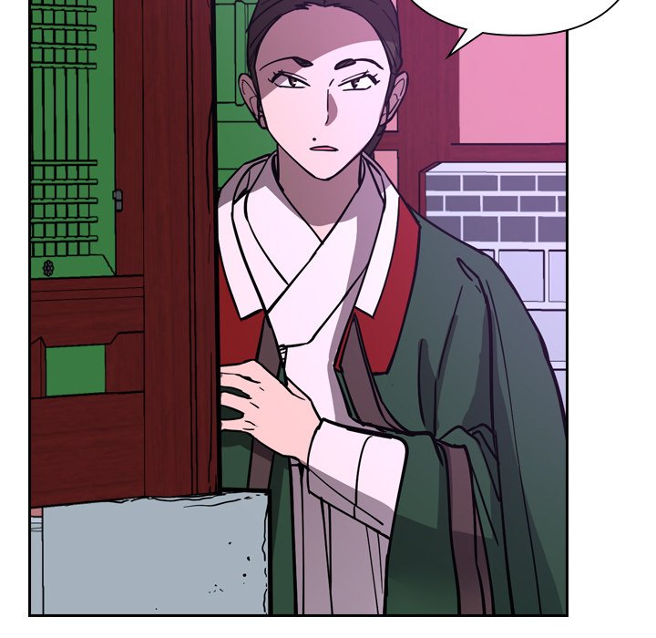 The Princess's Guard - episode 42 - 103