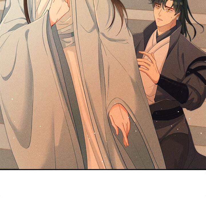 Let Me Be Your Flower - episode 1 - 101