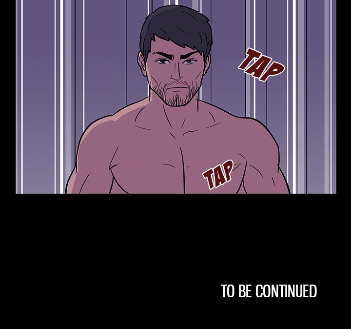 Project Utopia - episode 17 - 82
