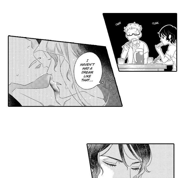 e-choco Vol.3 - episode 4 - 13