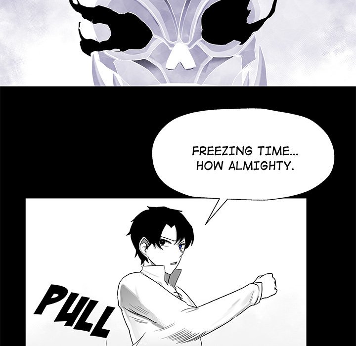 Nine Fantasy - episode 8 - 48