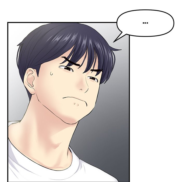 My First and Last - episode 4 - 75