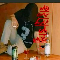 Sound image