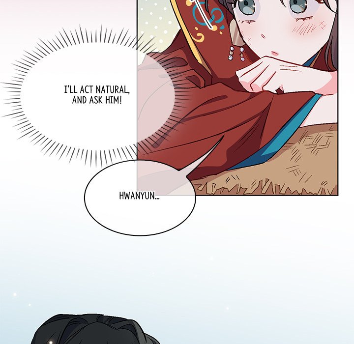 To Trick a Mermaid - episode 9 - 15