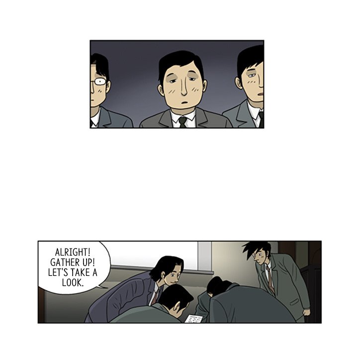 Misaeng: Incomplete Life - episode 30 - 31