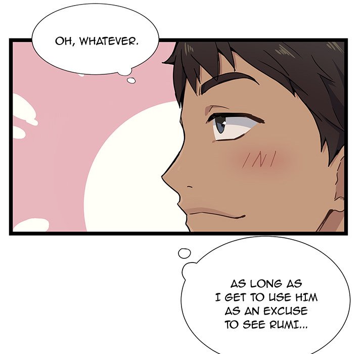 The Boy and the Sea - episode 1 - 75