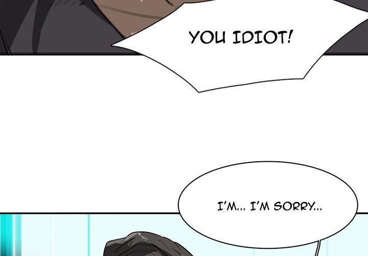 Stardust - episode 14 - 3