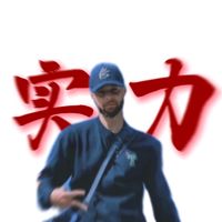 原声 - 斯蒂芬库里