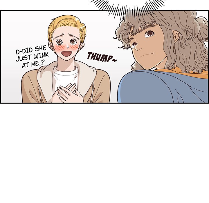 His Women's University - episode 32 - 32