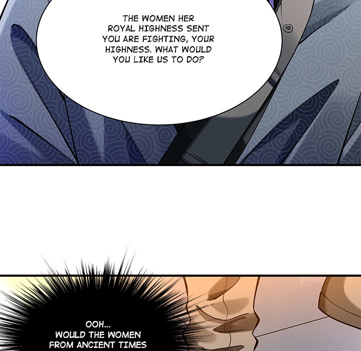 How To Use This Man - episode 3 - 72