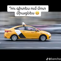 TikTok Account - https://p16-sg.tiktokcdn.com/tos-alisg-avt-0068/cbc1a52a90b3d4bf6b7de4f7a23844ee~tplv-tiktokx-cropcenter:200:200.jpeg