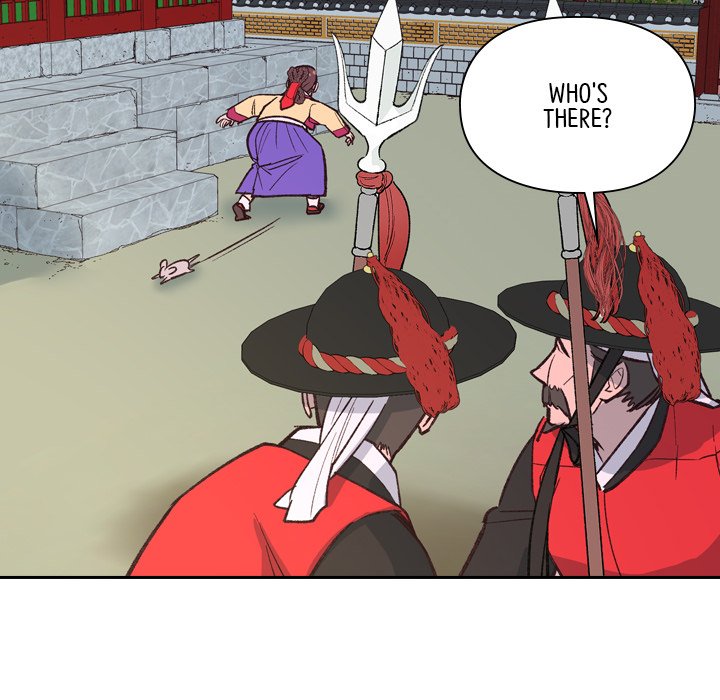 The Princess's Guard - episode 9 - 104