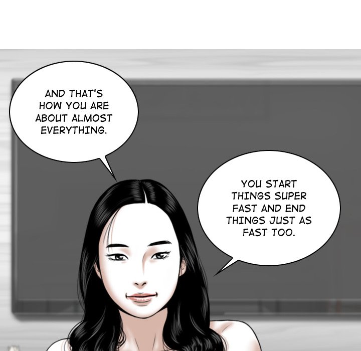 Magnetic Pull - episode 2 - 46