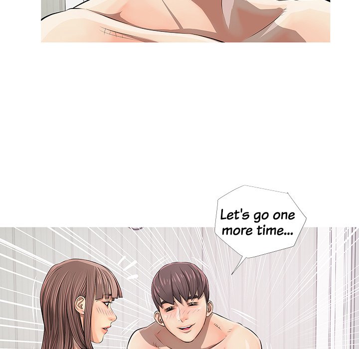 MS. Master - episode 6 - 76
