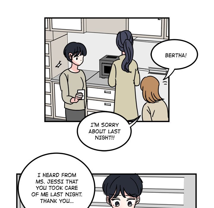 Office Grievances - episode 31 - 41