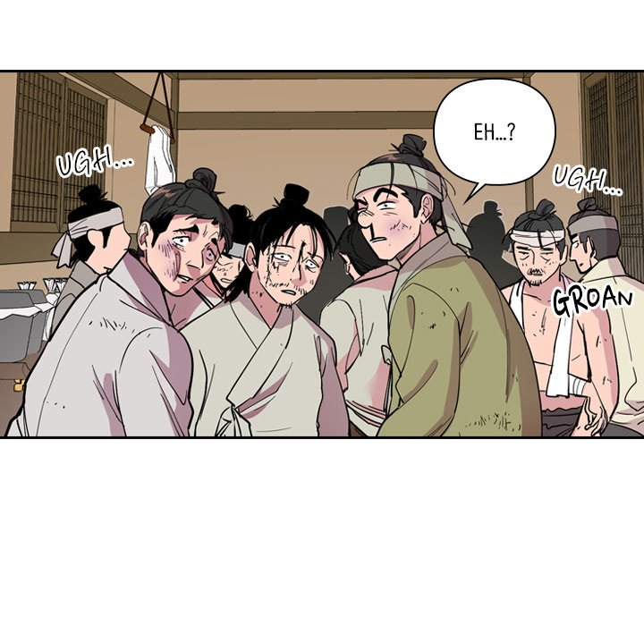 The Princess's Guard - episode 36 - 14
