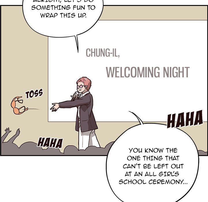 His Women's University - episode 4 - 74