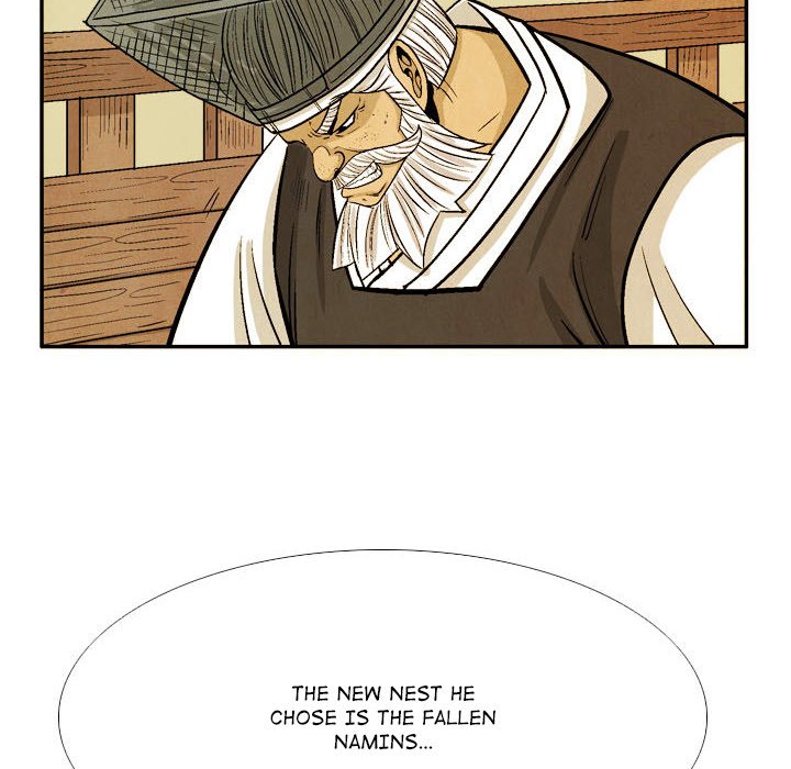 The Sword Clan - episode 49 - 43