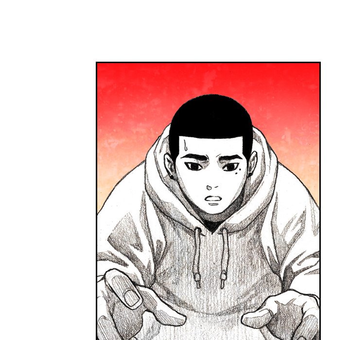 Monster Child - episode 3 - 153