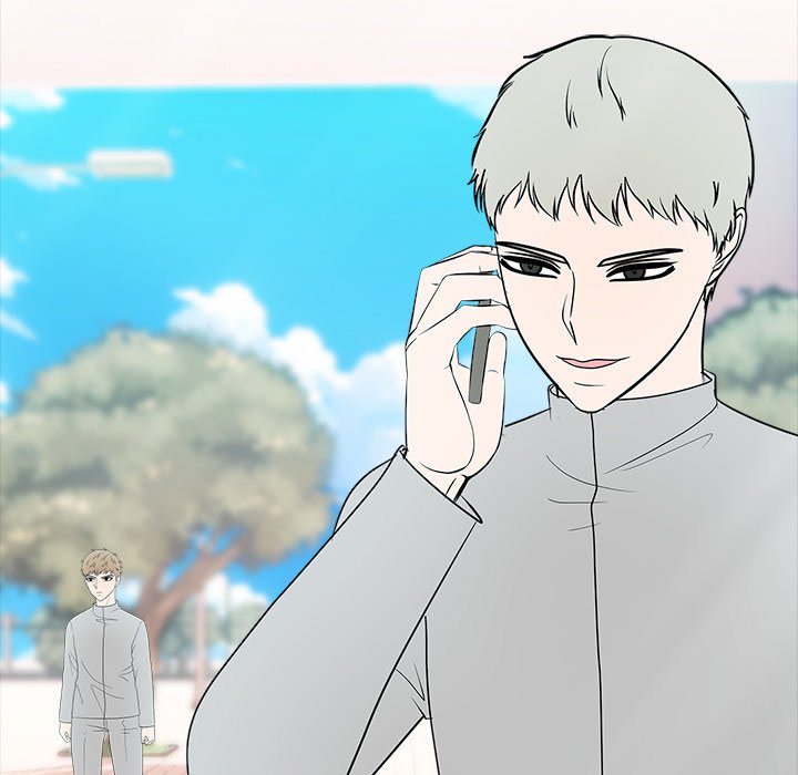 High School Legend Boost - episode 27 - 96