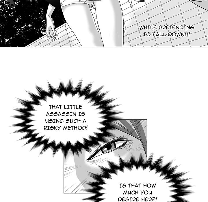 The Strange Lady In Our Town - episode 12 - 34