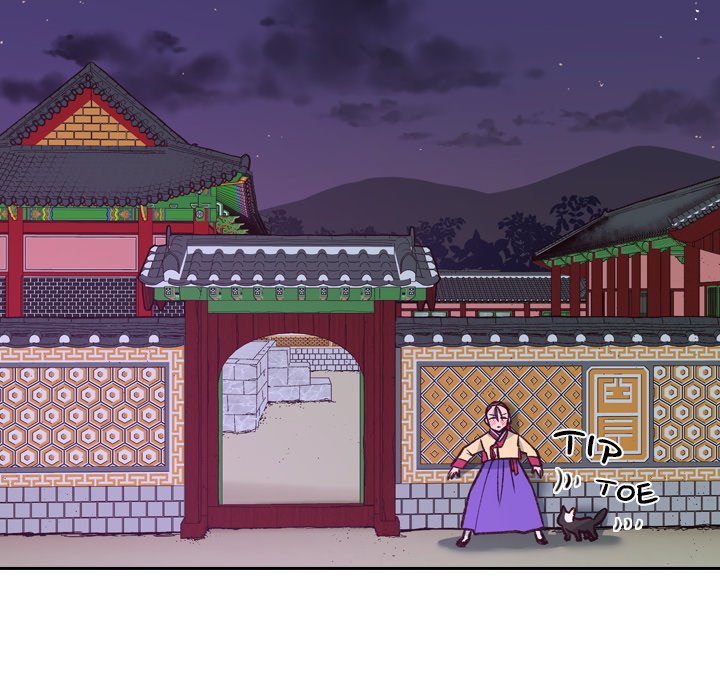 The Princess's Guard - episode 9 - 48
