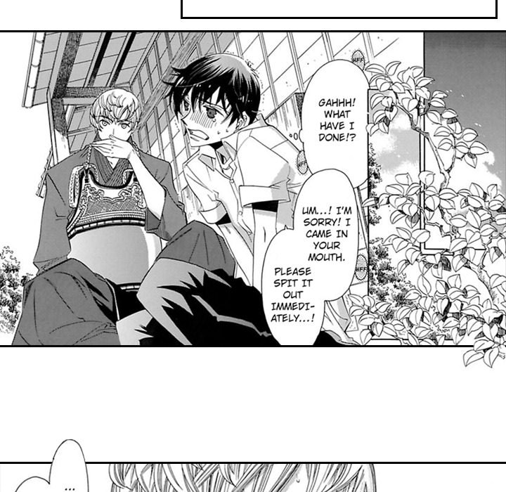 Honey Sword - episode 4 - 30