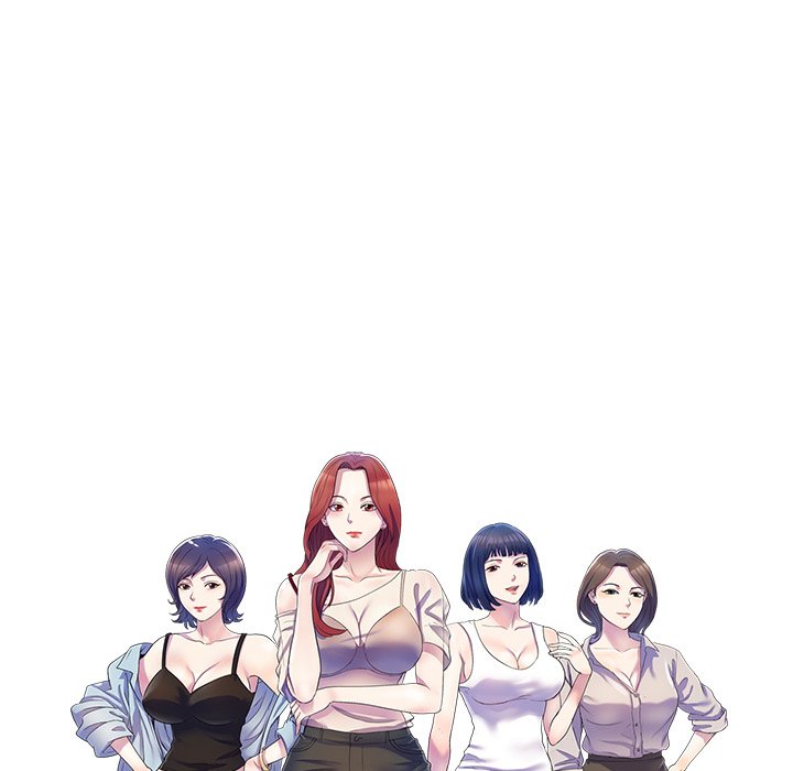 My Wife is a Teacher - episode 8 - 13