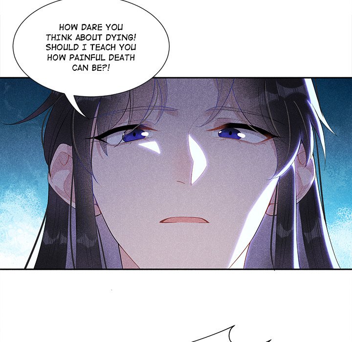 King of Lavitan - episode 7 - 14