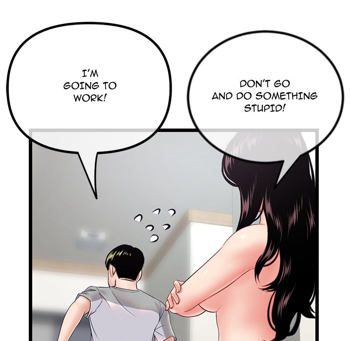Midnight PC Cafe - episode 30 - 52