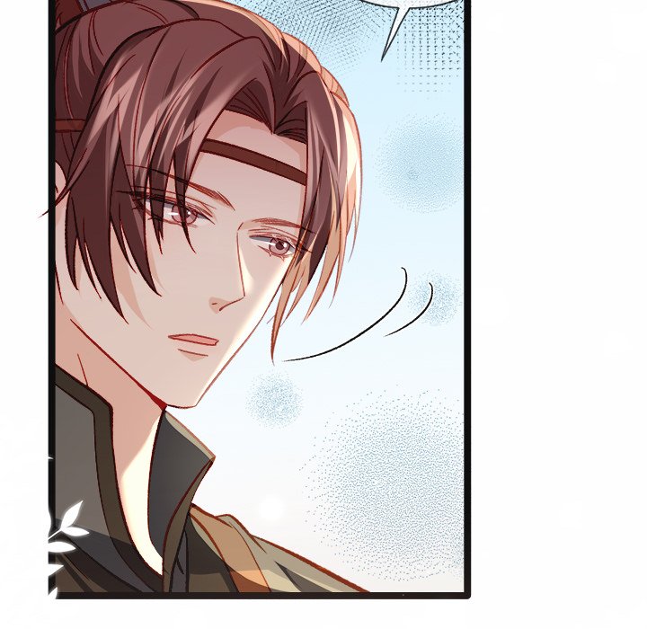 The Emperor's Choice - episode 16 - 102