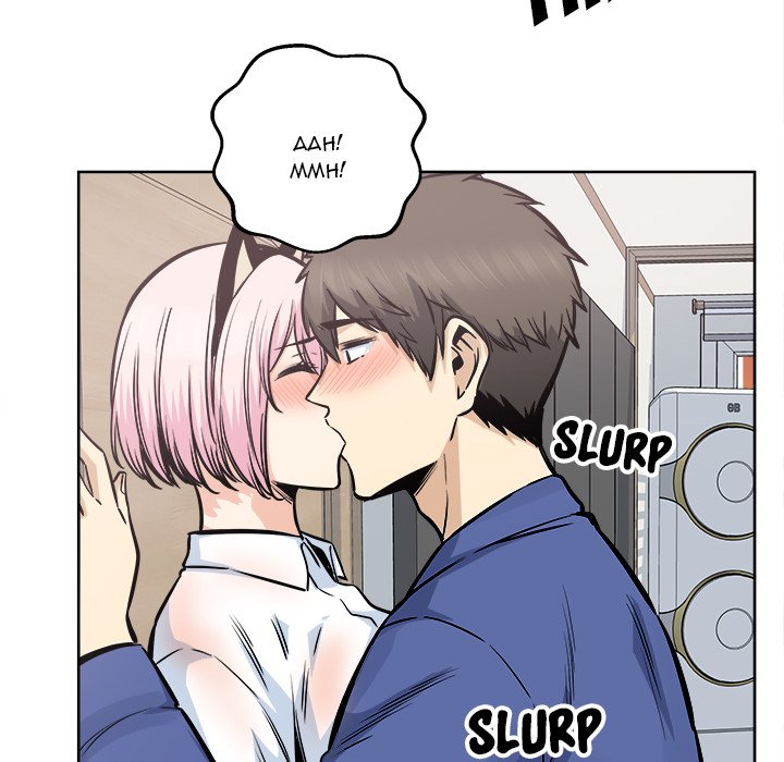 Excuse me, This is my Room - episode 95 - 114