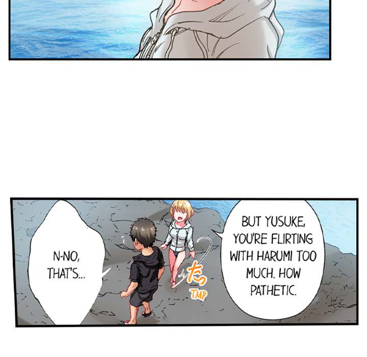 The Quiet Gal Can't Stop Moaning in Bed - episode 23 - 11