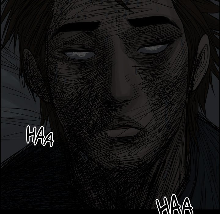 Eorin - episode 23 - 124
