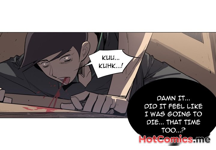 Trouble Drink - episode 10 - 1