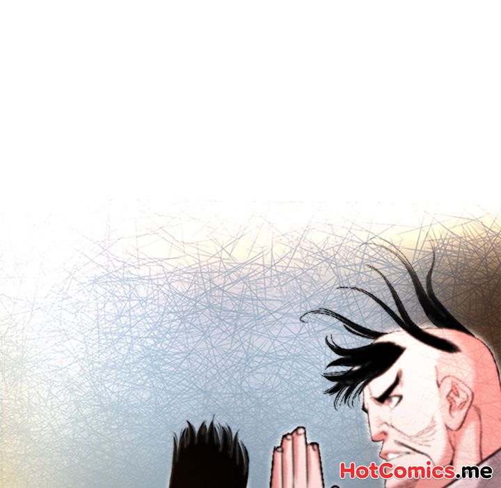 The Tale of The Hyungsan Sect - episode 40 - 71