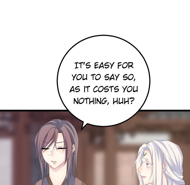 Flowers Whispering - episode 13 - 27