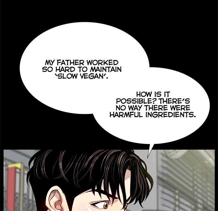 Sponsor (Drama) - episode 4 - 80