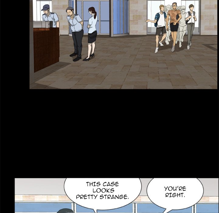 Zombie Wave - episode 1 - 44