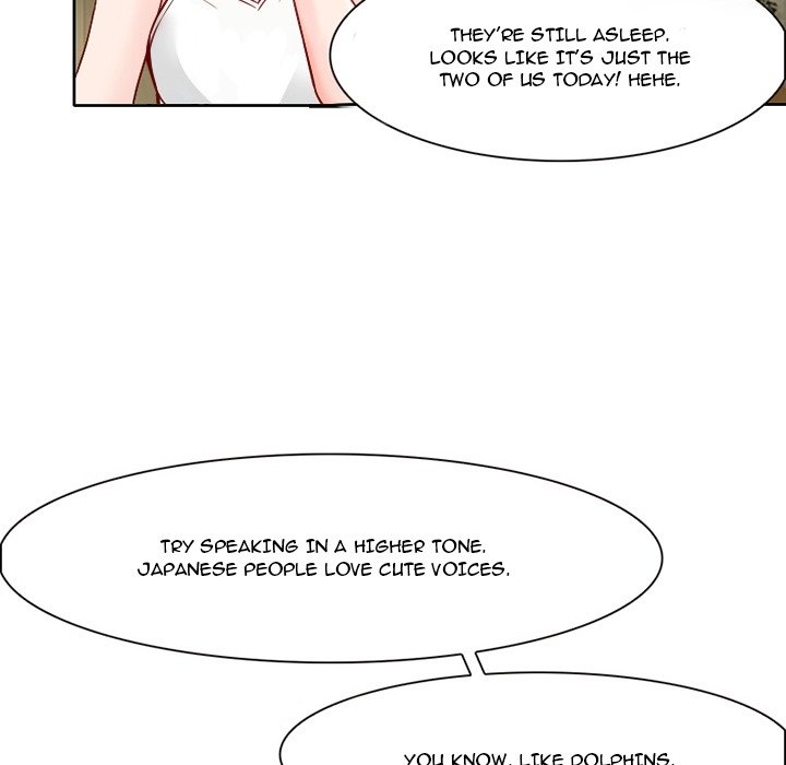 My Love Natsumi - episode Prologue - 18